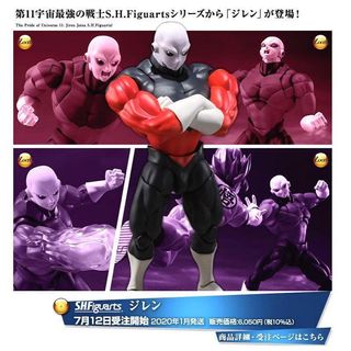（分類：）位於 。 由 ccccjoe 提交（商品編號 1332167628，圖片 1）。簡介： 。