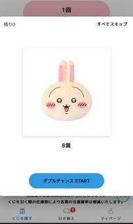 （分類：）位於 。 由 ccc_ly 提交（商品編號 1332148009，圖片 1）。簡介： 。