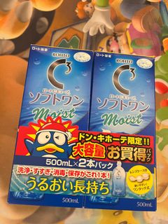 （分類：）位於 。 由 trrycc 提交（商品編號 1332258056，圖片 1）。簡介： 。