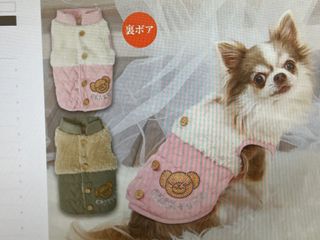 （分類：）位於 。 由 belle-0113 提交（商品編號 1332195838，圖片 1）。簡介： 。