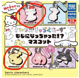 （分類：）位於 。 由 kmiii33 提交（商品編號 1332263528，圖片 1）。簡介： 。