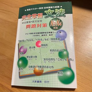 （分類：）位於 。 由 cpc1336 提交（商品編號 1332250534，圖片 1）。簡介： 。