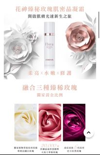 （分類：）位於 。 由 skwb25 提交（商品編號 1332233181，圖片 1）。簡介： 。