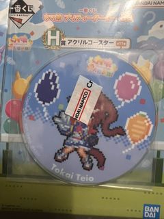 （分類：）位於 。 由 bchan2024 提交（商品編號 1332152945，圖片 1）。簡介： 。