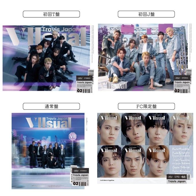 Travis Japan Visual 2CD+Blu-ray FC限定盤