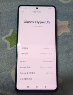 （分類：）位於 。 由 jason20202018 提交（商品編號 1332250637，圖片 1）。簡介： 。