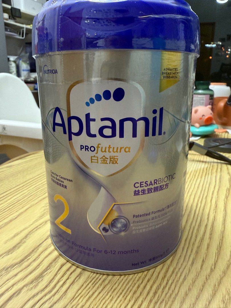 Aptamil PRO futura Aptamil PRO futura