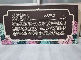 (Category: ) located in . Submitted by fazlishop (Listing ID 1332191564, Image 1). Description: .
