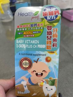 （分類：）位於 。 由 chrrr 提交（商品編號 1330970866，圖片 1）。簡介： 。