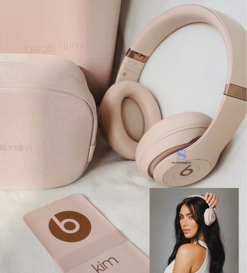 全新正品*Beats Studio Pro x Kim Kardashian無線降噪耳機明月色