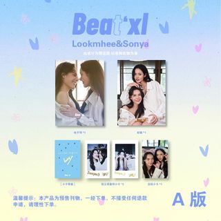 （分類：）位於 。 由 leslie0917 提交（商品編號 1332117159，圖片 1）。簡介： 。