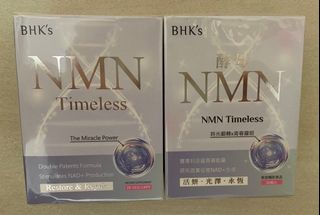 （分類：）位於 。 由 amjayd 提交（商品編號 1332231817，圖片 1）。簡介： 。
