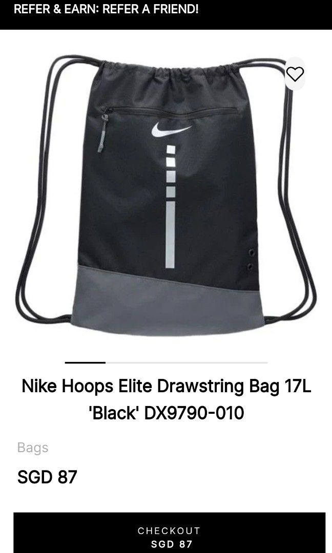 BN Nike Hoops Elite Drawstring Bag 17L