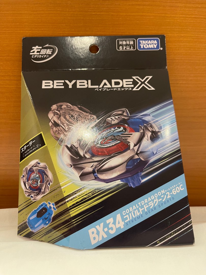 BX38 Cobalt Dragoon Beyblade X [Rare], Hobbies & Toys, Toys & Games on ...