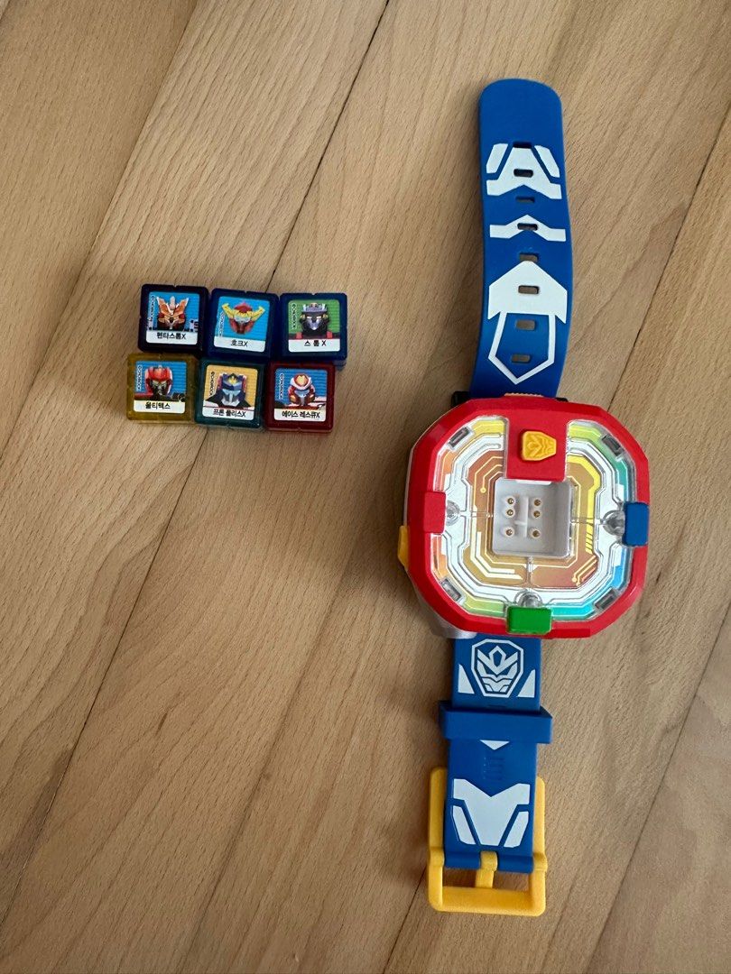 Carbot watch new arrivals