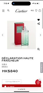 （分類：）位於 。 由 100_dollar_shop 提交（商品編號 1332208158，圖片 1）。簡介： 。