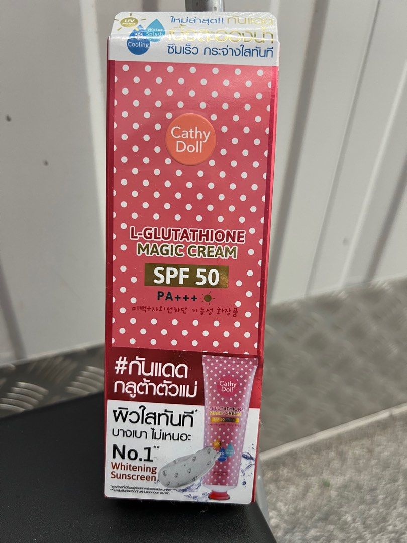cathy doll l glutathione Cathy Doll L-Glutathione Magic Cream Whitening Sunscreen 8mL main image 0