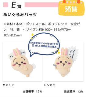 （分類：）位於 。 由 hy_92529 提交（商品編號 1332252583，圖片 1）。簡介： 。