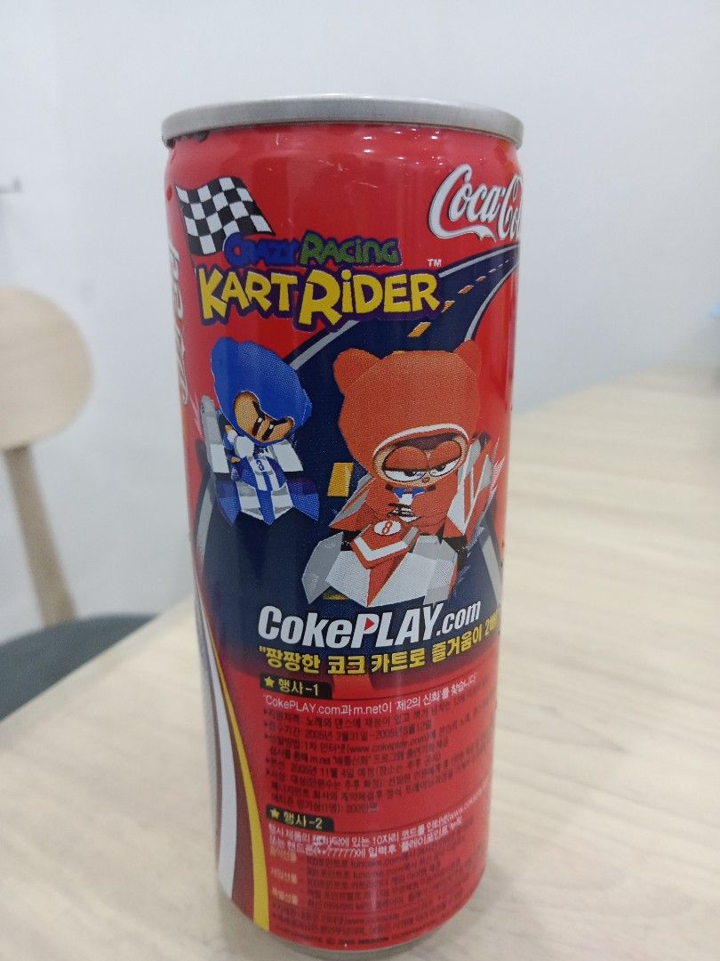 Coca Cola Crazy Racing Kart Rider CokePLAY.com, Hobbies & Toys ...