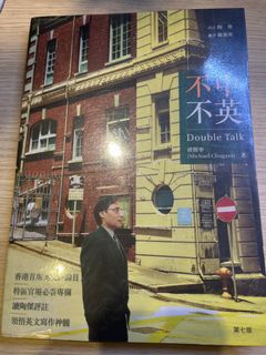 （分類：）位於 。 由 cpy1218 提交（商品編號 1332265496，圖片 1）。簡介： 。