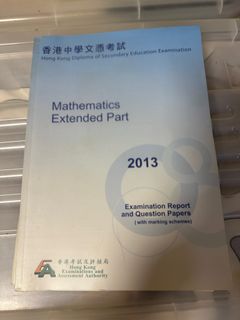 （分類：）位於 。 由 ccale 提交（商品編號 1332242752，圖片 1）。簡介： 。