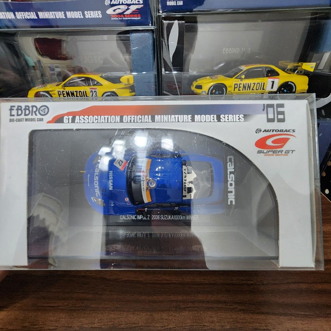 エブロ 1/43 CALSONIC IMPUL Z 2004〜2007 4台 エブロ 1/43 CALSONIC IMPUL