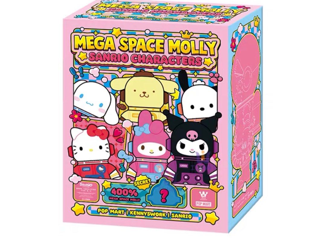 EXCLUSIVE MEGA SPACE MOLLY 400% SANRIO CHARACTERS ( HELLO