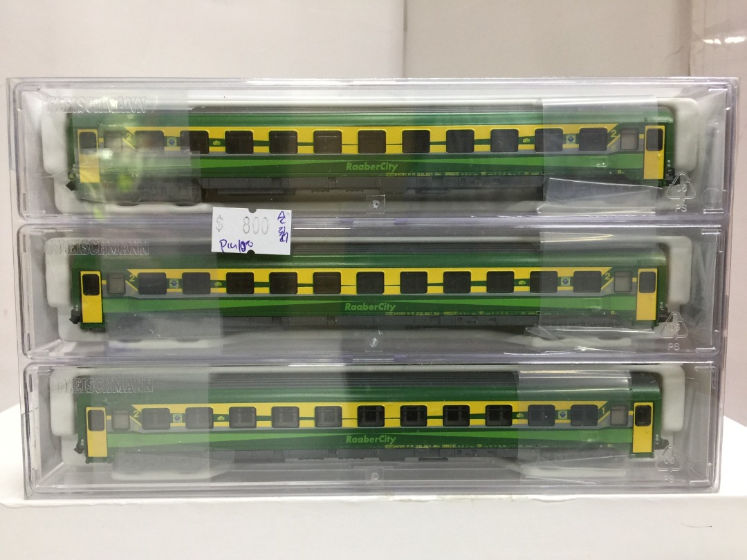 FLEISCHMANN HOゲージ　9台セット FLEISCHMANN N-GAUGE 814439 Eurofima wagon of GYSEV PRECISION