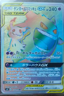 (Category: ) located in . Submitted by -youyou- (Listing ID 1332230273, Image 1). Description: .