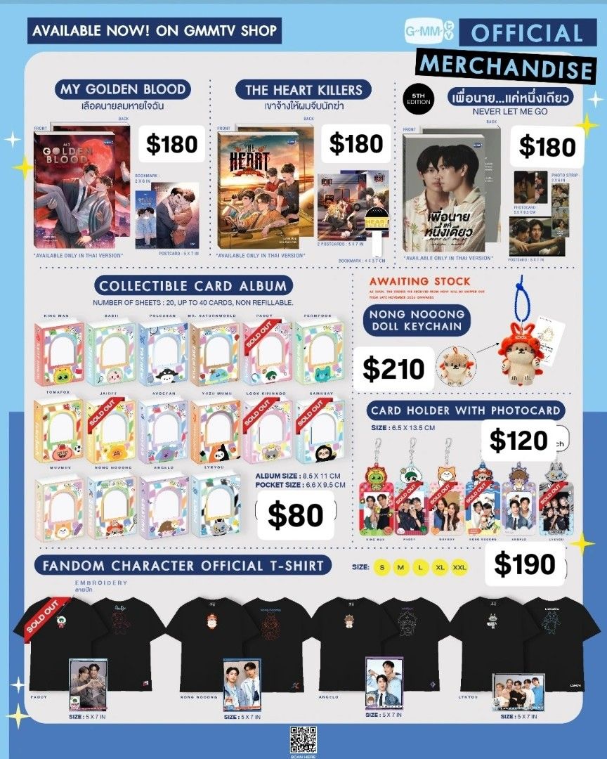 GREATINN GMMTV POPUP STORE OSAKA 　シークレット GREATINN GMMTV POPUP STORE OSAKA シークレット