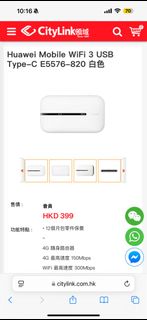 （分類：）位於 。 由 kenneth148 提交（商品編號 1332239142，圖片 1）。簡介： 。