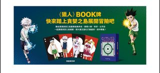 （分類：）位於 。 由 ssshhh11 提交（商品編號 1332142814，圖片 1）。簡介： 。