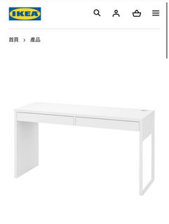 （分類：）位於 。 由 axa25 提交（商品編號 1332115185，圖片 1）。簡介： 。