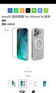 （分類：）位於 。 由 dickson410.1 提交（商品編號 1332139789，圖片 1）。簡介： 。