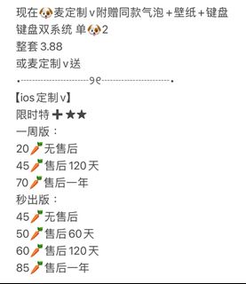 （分類：）位於 。 由 ddddd_1072 提交（商品編號 1332194630，圖片 1）。簡介： 。