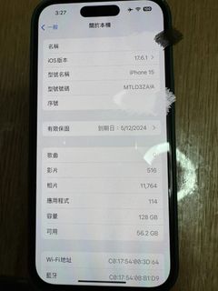 （分類：）位於 。 由 kinso2000 提交（商品編號 1332145927，圖片 1）。簡介： 。