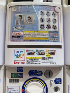 （分類：）位於 。 由 cloudies13 提交（商品編號 1332193842，圖片 1）。簡介： 。