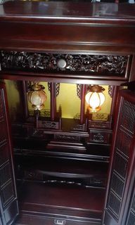 (Category: ) located in . Submitted by marineljapansurplus (Listing ID 1332198309, Image 1). Description: .