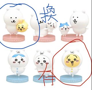 （分類：）位於 。 由 jessi0825 提交（商品編號 1332224998，圖片 1）。簡介： 。