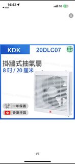 （分類：）位於 。 由 cpu1016 提交（商品編號 1332164953，圖片 1）。簡介： 。