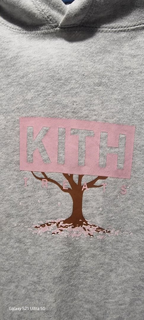 Kith treats hanami cheap