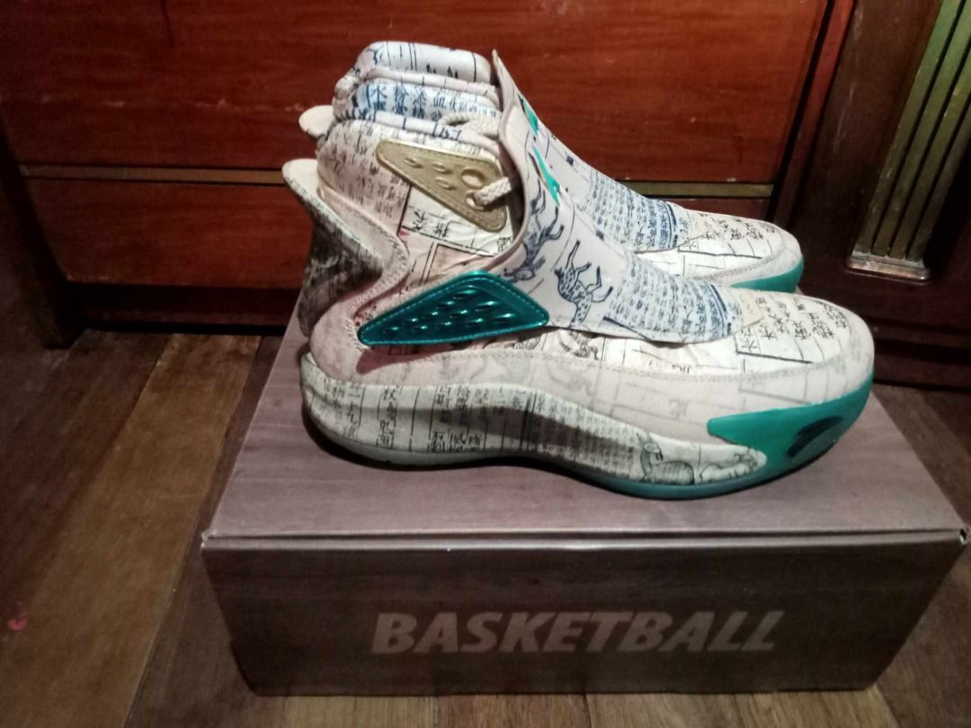 klay thompson limited edition shoes