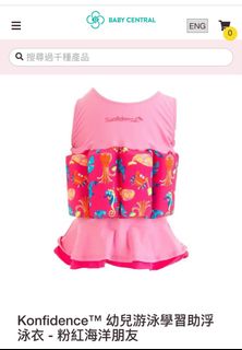 （分類：）位於 。 由 suri_288 提交（商品編號 1332197567，圖片 1）。簡介： 。