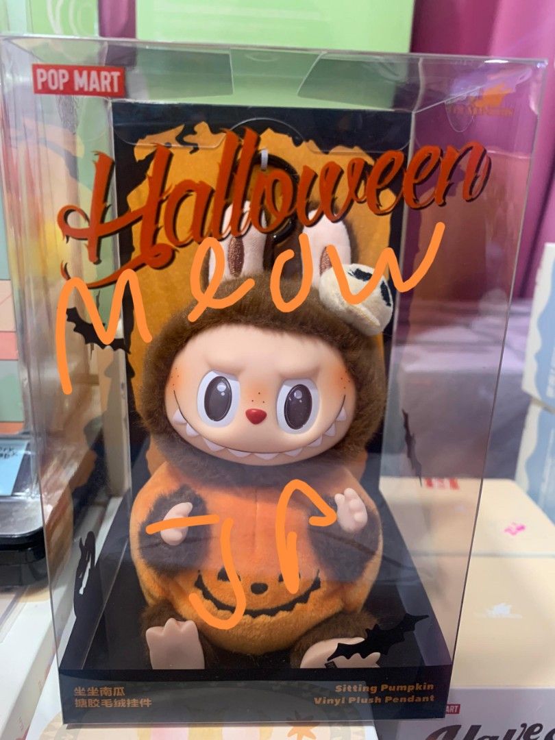 Labubu Halloween Pumpkin Hobbies Toys Toys Games On Carousell Labubu Halloween Pumpkin 1729599847 5d3a9e17 Progressive 
