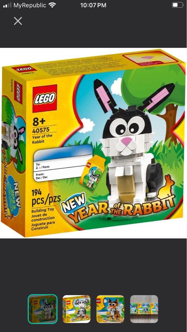 Lego 40575 Year of the Rabbit Hobbies Toys Toys Games on Carousell