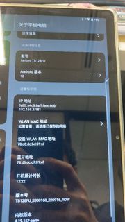 （分類：）位於 。 由 sammok2012 提交（商品編號 1332132080，圖片 1）。簡介： 。