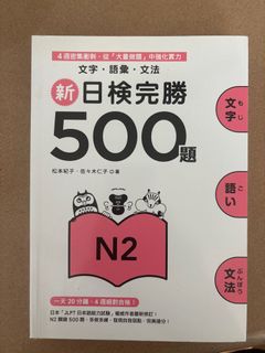 （分類：）位於 。 由 Hlzxcv 提交（商品編號 1332153077，圖片 1）。簡介： 。