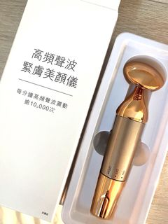 （分類：）位於 。 由 letsdontwaste 提交（商品編號 1332159562，圖片 1）。簡介： 。