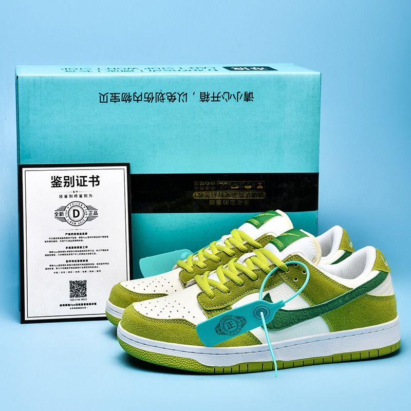 Raw air force 1 online