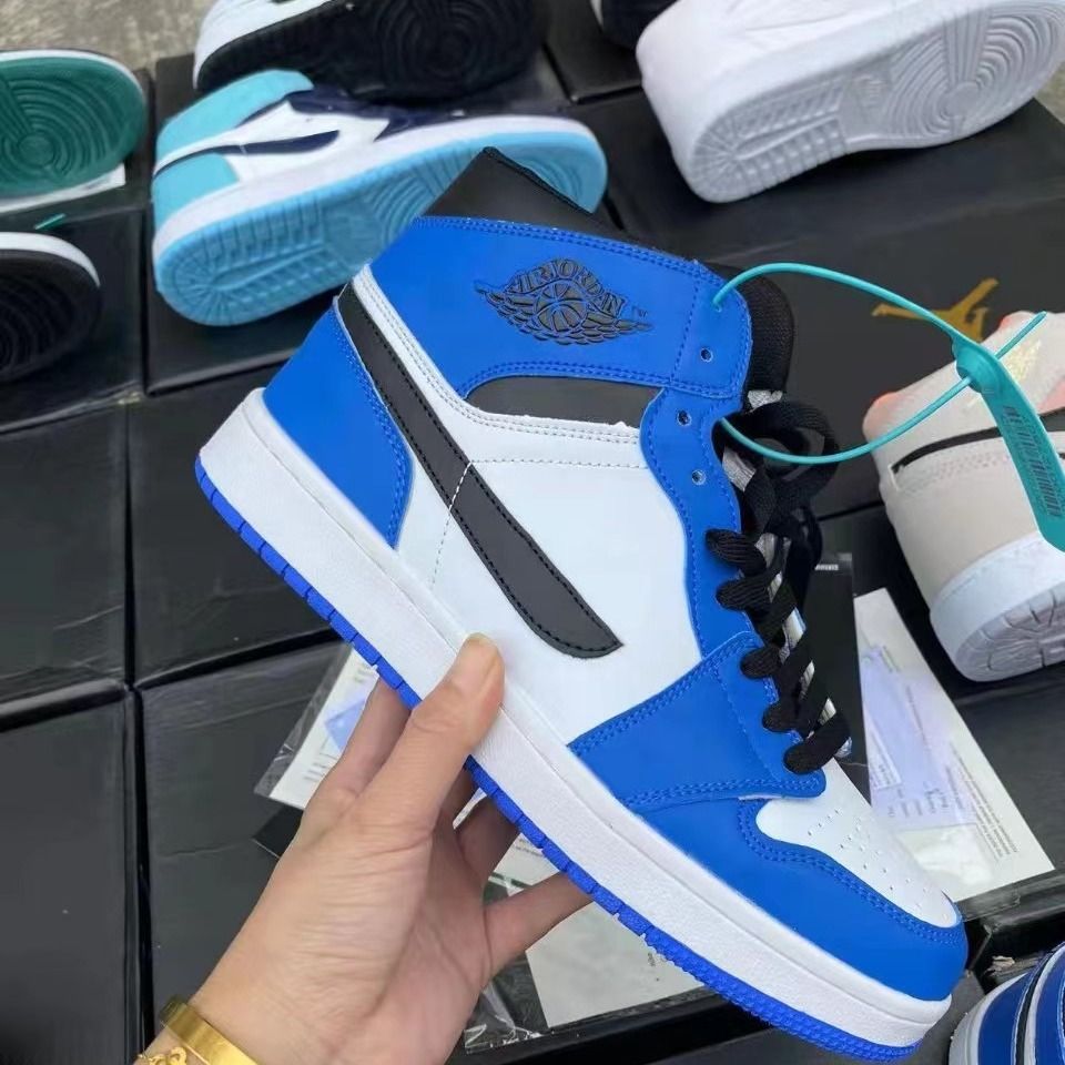Af1 aj1 outlet